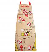 Operation Apron